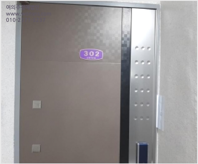 »çÁø3¹øÂ° | 2025Ÿ°æ836 | ¼¿ïƯº°½Ã °¼±¸ Ȱ 367-65 ´Ù¼¼´ë(ºô¶ó)°æ¸Å
