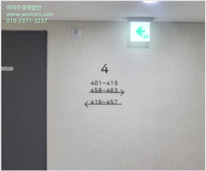 »çÁø3¹øÂ° | 2024Ÿ°æ52328 | Àü¶ó³²µµ ¿©¼ö½Ã ±¹µ¿ 105 ¿©¼öÀ¯Å¾À¯ºí·¹½º»ýȰ¼÷¹Ú½Ã¼³ Äܵµ(È£ÅÚ)°æ¸Å