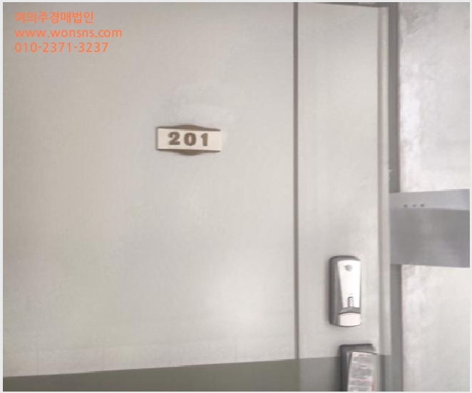 »çÁø1¹øÂ° | 2025Ÿ°æ512067 | ÀÎõ±¤¿ª½Ã ¼±¸ °Ë¾Ïµ¿ 612-8 ´Ù¼¼´ë(ºô¶ó)°æ¸Å