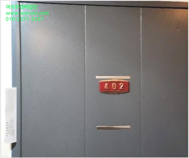 »çÁø2¹øÂ° | 2024Ÿ°æ2011 | ºÎ»ê±¤¿ª½Ã ºÎ»êÁø±¸ ¾çÁ¤µ¿ 234-27 Èú¸µºô ´Ù¼¼´ë(ºô¶ó)°æ¸Å