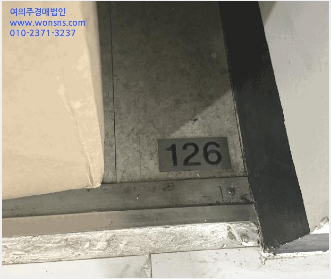 »çÁø6¹øÂ° | 2025Ÿ°æ503162 | ´ëÀü±¤¿ª½Ã Áß±¸ ÀºÇൿ 65-3 ±Ù¸°»ó°¡°æ¸Å