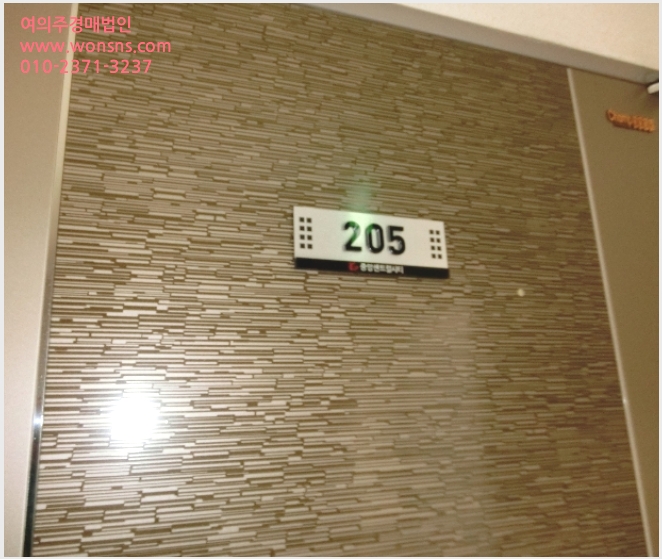 »çÁø10¹øÂ° | 2023Ÿ°æ2023 | Àü¶ó³²µµ ½Å¾È±º ¾ÐÇØÀ¾ ½ÅÀ帮 ÀӾ߰æ¸Å
