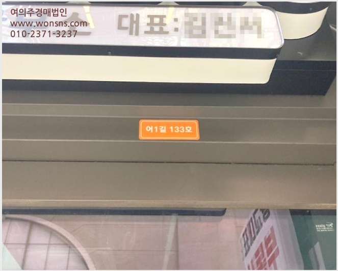 »çÁø4¹øÂ° | 2024Ÿ°æ10302 | °æ±âµµ ¼ö¿ø½Ã ¿µÅ뱸 ¿øÃµµ¿ 589 ±¤±³ÁßÈï¿¡½ºÅ¬·¡½ºÆÇ¸Å½Ã¼³ ±Ù¸°»ó°¡°æ¸Å
