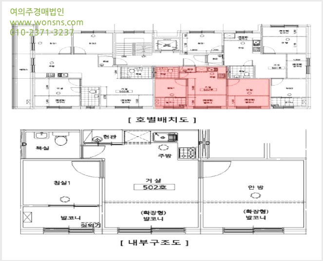 »çÁø2¹øÂ° | 2025Ÿ°æ13626 | ¼¿ïƯº°½Ã °ºÏ±¸ ¼öÀ¯µ¿ 296-21 ´Ù¼¼´ë(ºô¶ó)°æ¸Å