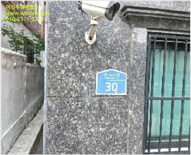 »çÁø4¹øÂ° | 2025Ÿ°æ103090 | ¼¿ïƯº°½Ã µ¿ÀÛ±¸ »óµµµ¿ 356-110 ´Ù¼¼´ë(ºô¶ó)°æ¸Å