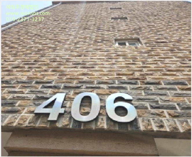 »çÁø3¹øÂ° | 2025Ÿ°æ55840 | °æ±âµµ ¿ëÀνà óÀα¸ ¾çÁö¸é ´Ù¼¼´ë(ºô¶ó)°æ¸Å