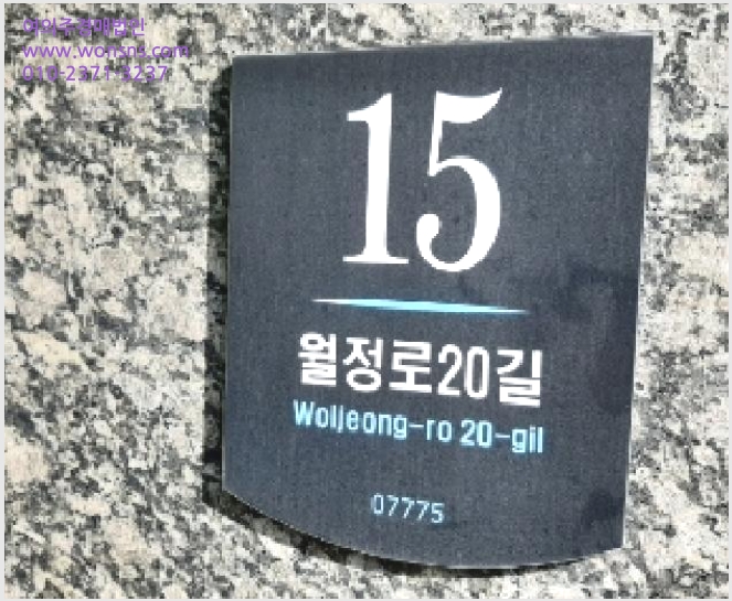 »çÁø10¹øÂ° | 2025Ÿ°æ11728 | ¼¿ïƯº°½Ã °¼±¸ Ȱ 938-7 ¿ÀÇǽºÅÚ°æ¸Å