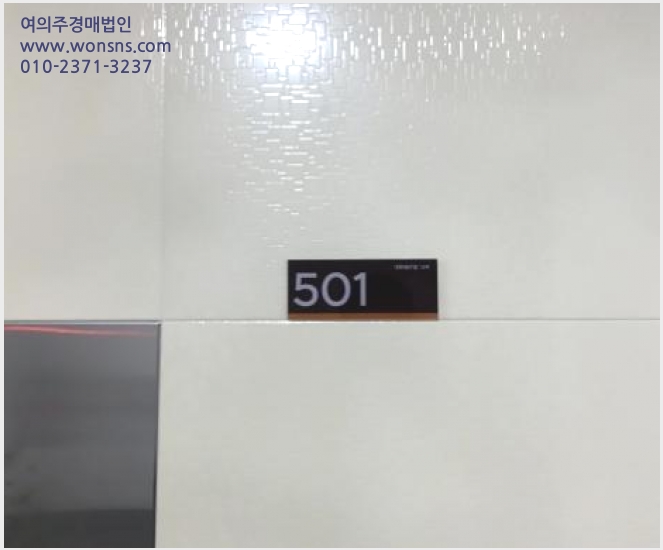 »çÁø2¹øÂ° | 2024Ÿ°æ108064 | ¼¿ïƯº°½Ã µµºÀ±¸ ⵿ 603-65 ´ë¿ø½¦¸£ºô13Â÷ ´Ù¼¼´ë(ºô¶ó)°æ¸Å