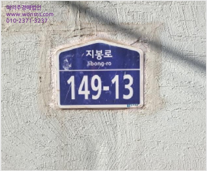 »çÁø4¹øÂ° | 2025Ÿ°æ34809 | °æ±âµµ ºÎõ½Ã ¿ø¹Ì±¸ ¿ª°îµ¿ ´Ù¼¼´ë(ºô¶ó)°æ¸Å