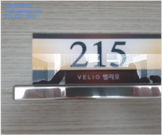 »çÁø4¹øÂ° | 2025Ÿ°æ12212 | ¼¿ïƯº°½Ã °¼±¸ ¸¶°îµ¿ 784-8 ¿ÀÇǽºÅÚ°æ¸Å