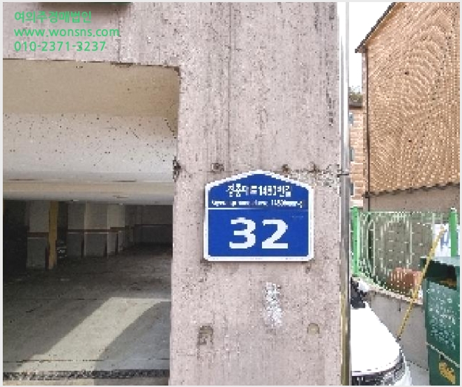 »çÁø8¹øÂ° | 2025Ÿ°æ51975 | °æ±âµµ ±¤Áֽà ½Ö·Éµ¿ 206-3 ´Ù¼¼´ë(ºô¶ó)°æ¸Å