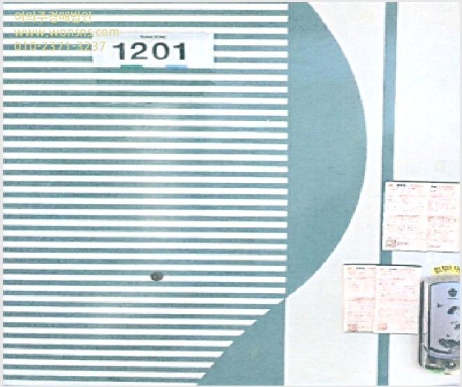 »çÁø10¹øÂ° | 2025Ÿ°æ142 | °¿øÆ¯º°ÀÚÄ¡µµ µ¿Çؽà õ°îµ¿ 942 ½Ö¿ë¾ÆÆÄÆ® ¾ÆÆÄÆ®°æ¸Å