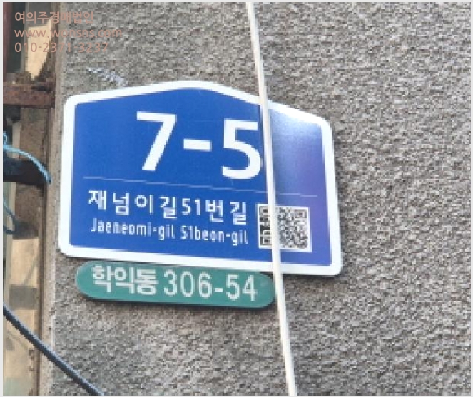 »çÁø5¹øÂ° | 2025Ÿ°æ513501 | ÀÎõ±¤¿ª½Ã ¹ÌÃßȦ±¸ ÇÐÀ͵¿ 306-54 ´Ù¼¼´ë(ºô¶ó)°æ¸Å