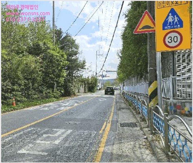 »çÁø9¹øÂ° | 2025Ÿ°æ2231 | ´ëÀü±¤¿ª½Ã À¯¼º±¸ ÇÐÇϵ¿ 360-2 ÁÖÅðæ¸Å