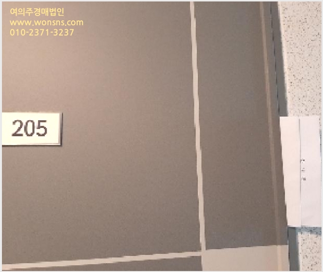 »çÁø7¹øÂ° | 2025Ÿ°æ11296 | ¼¿ïƯº°½Ã °¼±¸ Ȱ 24-59 µµ½ÃÇü»ýȰÁÖÅðæ¸Å