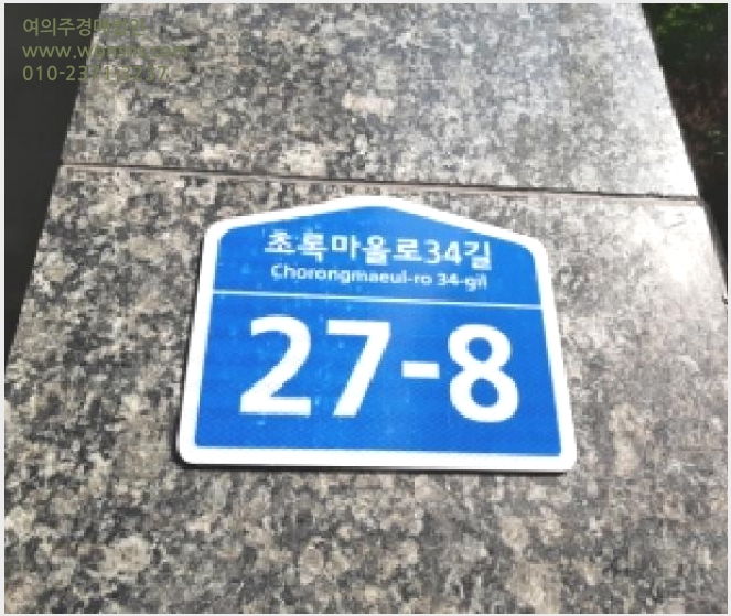 »çÁø1¹øÂ° | 2025Ÿ°æ12359 | ¼¿ïƯº°½Ã °¼±¸ Ȱ 408-56 ´Ù¼¼´ë(ºô¶ó)°æ¸Å