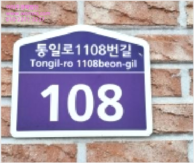 »çÁø1¹øÂ° | 2026Ÿ°æ60200 | °æ±âµµ °í¾ç½Ã ´ö¾ç±¸ ³»À¯µ¿ ´Ù¼¼´ë(ºô¶ó)°æ¸Å