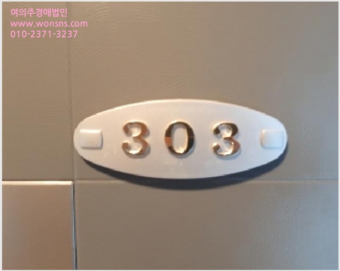 »çÁø7¹øÂ° | 2025Ÿ°æ12978 | ¼¿ïƯº°½Ã °¼±¸ Ȱ 410-132 ´Ù¼¼´ë(ºô¶ó)°æ¸Å