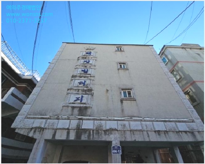 »çÁø4¹øÂ° | 2024Ÿ°æ584066 | ÀÎõ±¤¿ª½Ã °è¾ç±¸ È¿¼ºµ¿ 272-19 ´Ù¼¼´ë(ºô¶ó)°æ¸Å