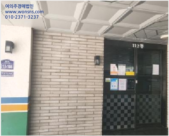 »çÁø9¹øÂ° | 2025Ÿ°æ52533 | °æ±âµµ ±¤Áֽà ¾ç¹úµ¿ 749-7 ¾ÆÆÄÆ®°æ¸Å