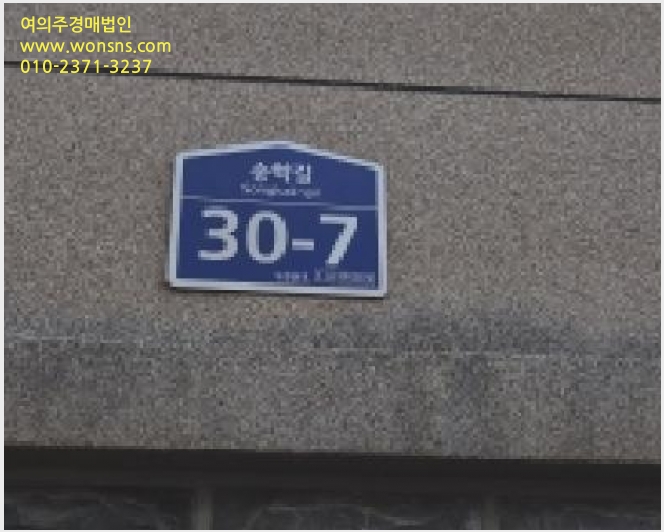 »çÁø1¹øÂ° | 2026Ÿ°æ60001 | °æ±âµµ ÆÄÁֽà ¾ß´çµ¿ 145-6 ´Ù¼¼´ë(ºô¶ó)°æ¸Å