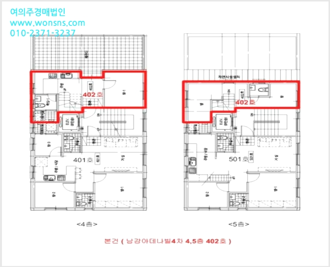 »çÁø6¹øÂ° | 2024Ÿ°æ555167 | ÀÎõ±¤¿ª½Ã °è¾ç±¸ °è»êµ¿ 911-24 ³²°¾Æµ¥³ªºô4Â÷ ´Ù¼¼´ë(ºô¶ó)°æ¸Å