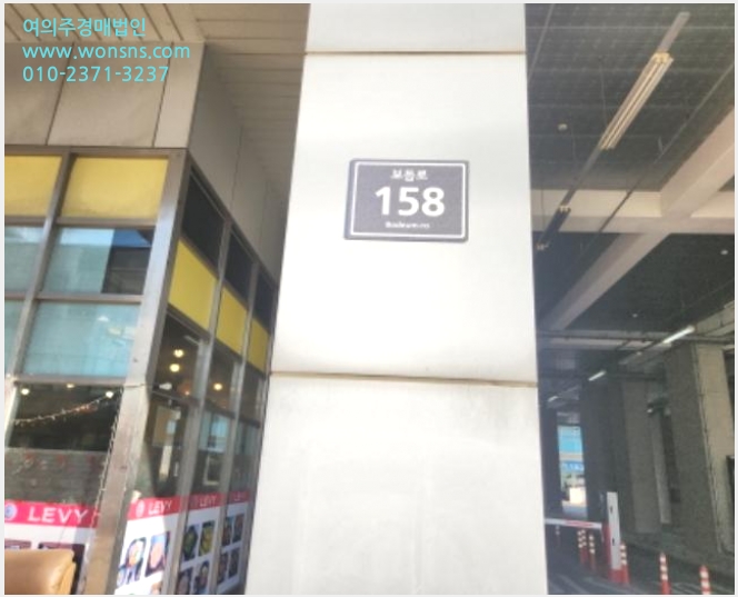 »çÁø7¹øÂ° | 2024Ÿ°æ579583 | ÀÎõ±¤¿ª½Ã ¼±¸ ¿À·ùµ¿ 1656-1 ºí·çÅØ ¾ÆÆÄÆ®Çü°øÀå°æ¸Å