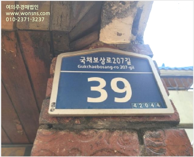 »çÁø10¹øÂ° | 2025Ÿ°æ8547 | ´ë±¸±¤¿ª½Ã ¼ö¼º±¸ ¸¸Ã̵¿ 664-2 ÁÖÅðæ¸Å