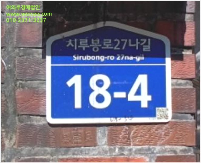 »çÁø8¹øÂ° | 2024Ÿ°æ114434 | ¼¿ïƯº°½Ã µµºÀ±¸ µµºÀµ¿ 615-54 ´Ù°¡±¸ÁÖÅðæ¸Å