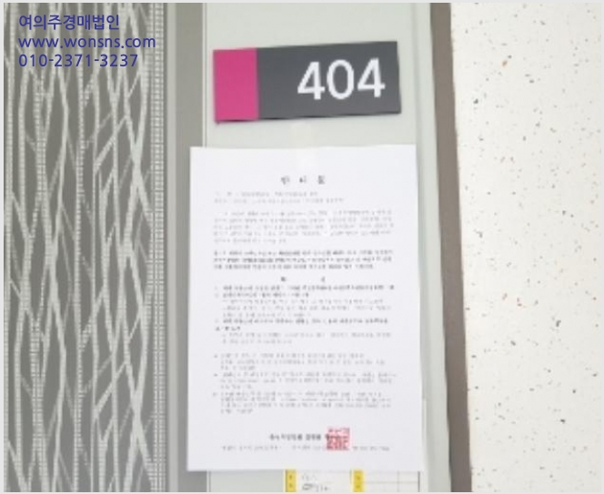 »çÁø2¹øÂ° | 2024Ÿ°æ54019 | °¿øÆ¯º°ÀÚÄ¡µµ ȫõ±º ȫõÀ¾ °¥¸¶°î¸® 119-1 ÆÄÅ©ºôºñ ´Ù¼¼´ë(ºô¶ó)°æ¸Å