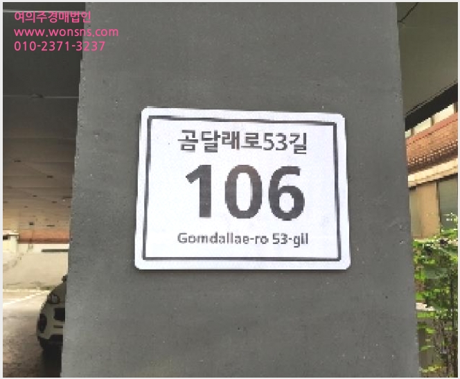 »çÁø7¹øÂ° | 2025Ÿ°æ11758 | ¼¿ïƯº°½Ã °¼±¸ Ȱ 470-9 ´Ù¼¼´ë(ºô¶ó)°æ¸Å