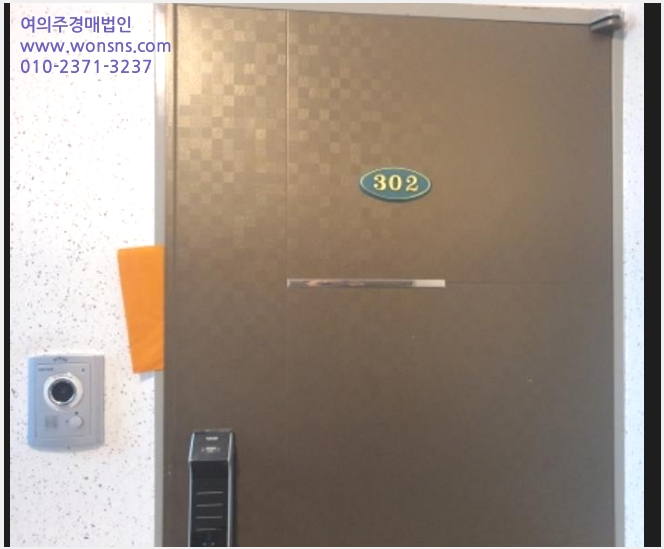 »çÁø3¹øÂ° | 2024Ÿ°æ66162 | °æ±âµµ ±¤Áֽà ½ÅÇöµ¿ 652-8 ´Ù°¡±¸ÁÖÅðæ¸Å