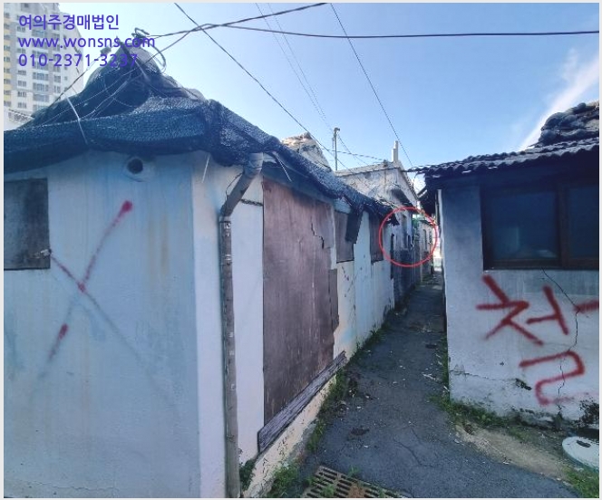»çÁø10¹øÂ° | 2024Ÿ°æ58403 | ºÎ»ê±¤¿ª½Ã ¿µµµ±¸ ºÀ·¡µ¿5°¡ 62-19 ´ëÁö°æ¸Å