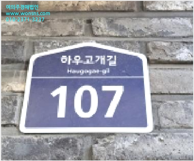 »çÁø4¹øÂ° | 2025Ÿ°æ64844 | °æ±âµµ ÆÄÁֽà ¾ß´çµ¿ 178-2 ´Ù¼¼´ë(ºô¶ó)°æ¸Å