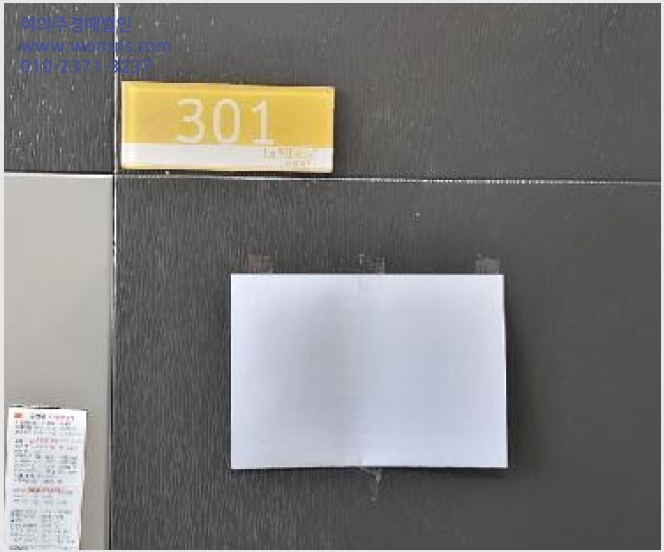 »çÁø2¹øÂ° | 2025Ÿ°æ64844 | °æ±âµµ ÆÄÁֽà ¾ß´çµ¿ 178-2 ´Ù¼¼´ë(ºô¶ó)°æ¸Å