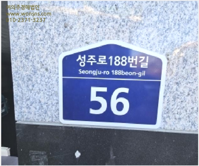 »çÁø3¹øÂ° | 2025Ÿ°æ35364 | °æ±âµµ ºÎõ½Ã ¼Ò»ç±¸ ½É°îº»µ¿ ´Ù¼¼´ë(ºô¶ó)°æ¸Å