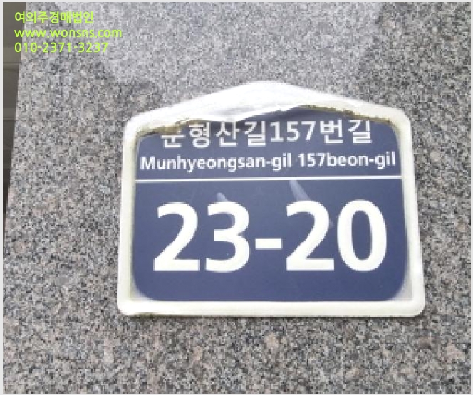 »çÁø4¹øÂ° | 2025Ÿ°æ52408 | °æ±âµµ ±¤Áֽà ½ÅÇöµ¿ 135-56 ´Ù¼¼´ë(ºô¶ó)°æ¸Å