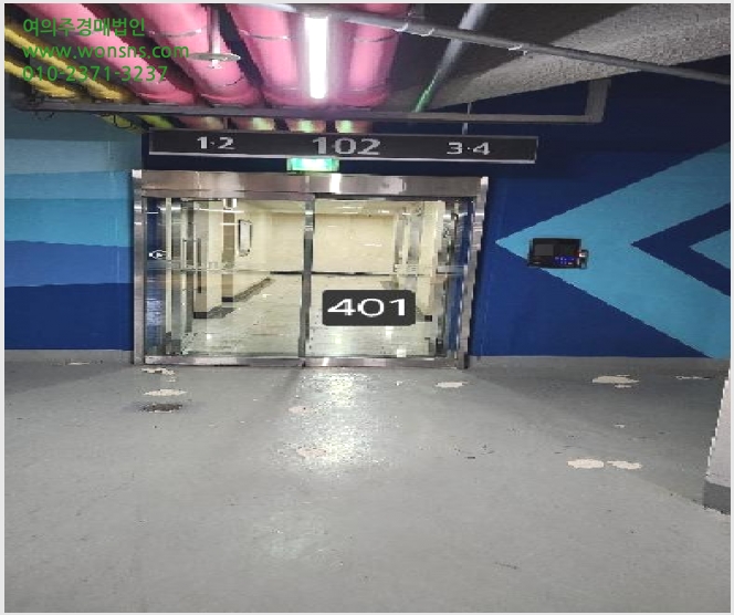 »çÁø9¹øÂ° | 2025Ÿ°æ401 | ºÎ»ê±¤¿ª½Ã ÇØ¿î´ë±¸ Áµ¿ 1492 ¾ÆÆÄÆ®°æ¸Å
