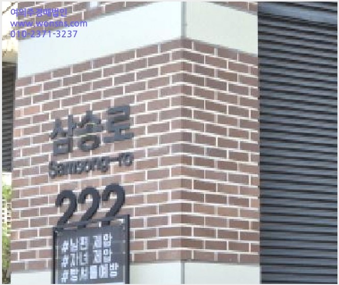 »çÁø7¹øÂ° | 2025Ÿ°æ62878 | °æ±âµµ °í¾ç½Ã ´ö¾ç±¸ »ï¼Ûµ¿ ÆÇ¸Å½Ã¼³ ±Ù¸°»ó°¡°æ¸Å