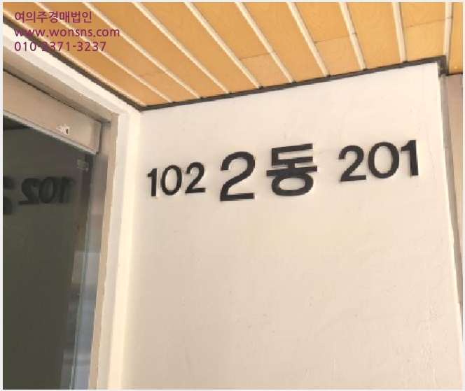 »çÁø1¹øÂ° | 2025Ÿ°æ887 | ´ë±¸±¤¿ª½Ã µ¿±¸ Áö¹¦µ¿ 819 ´Ù¼¼´ë(ºô¶ó)°æ¸Å