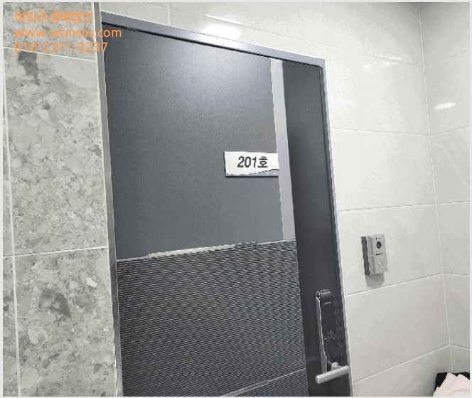 »çÁø4¹øÂ° | 2025Ÿ°æ264 | ¼¿ïƯº°½Ã ±¤Áø±¸ Á߰ 51-45 ±Ù¸°»ó°¡°æ¸Å