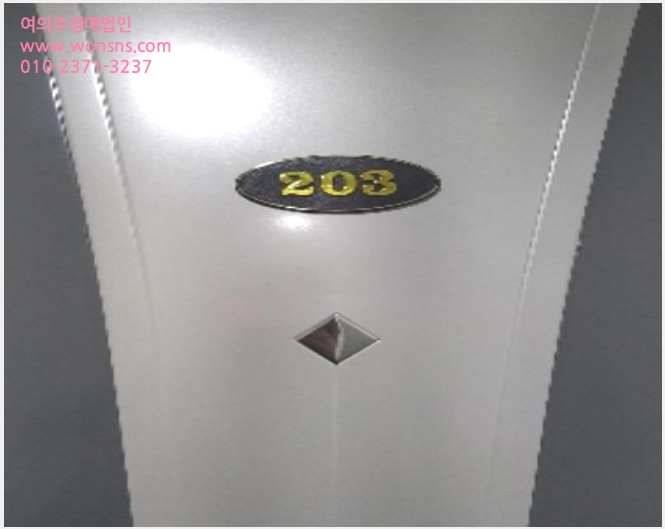 »çÁø10¹øÂ° | 2024Ÿ°æ152006 | ¼¿ïƯº°½Ã ¾çõ±¸ ½Å¿ùµ¿ 145-6 ¿¡ÀÌ¿£Å¸¿ö ¿ÀÇǽºÅÚ°æ¸Å