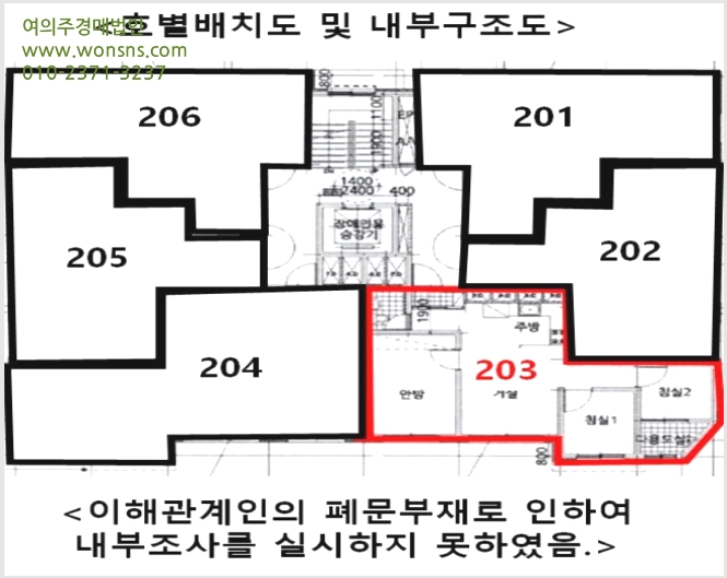 »çÁø4¹øÂ° | 2024Ÿ°æ152006 | ¼¿ïƯº°½Ã ¾çõ±¸ ½Å¿ùµ¿ 145-6 ¿¡ÀÌ¿£Å¸¿ö ¿ÀÇǽºÅÚ°æ¸Å