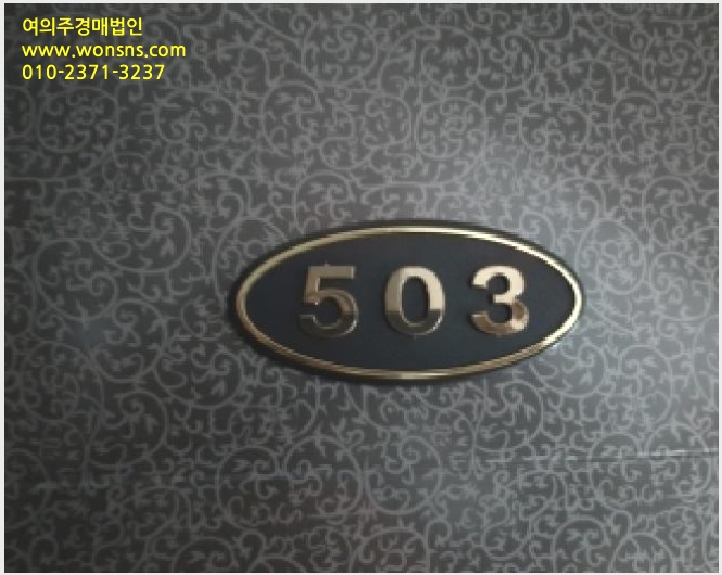 »çÁø8¹øÂ° | 2026Ÿ°æ3588 | ¼¿ïƯº°½Ã ±Ýõ±¸ µ¶»êµ¿ 164-17 ´Ù¼¼´ë(ºô¶ó)°æ¸Å