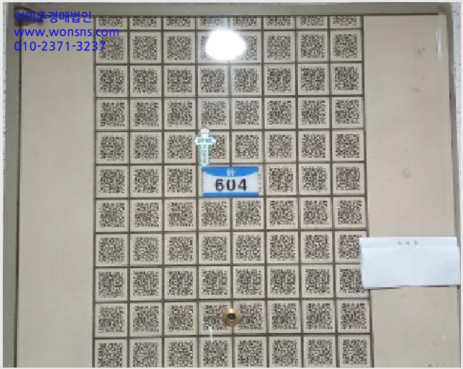 »çÁø5¹øÂ° | 2025Ÿ°æ13692 | ¼¿ïƯº°½Ã ³ë¿ø±¸ Á߰赿 588 ¾ÆÆÄÆ®°æ¸Å