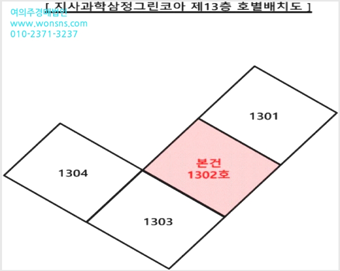 »çÁø8¹øÂ° | 2025Ÿ°æ101354 | ºÎ»ê±¤¿ª½Ã °¼±¸ Áö»çµ¿ 1185-1 ¾ÆÆÄÆ®°æ¸Å