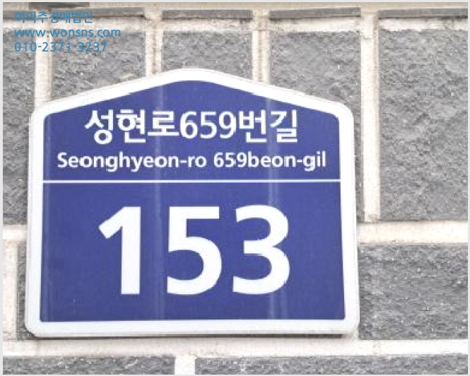 »çÁø9¹øÂ° | 2025Ÿ°æ2961 | °æ±âµµ °í¾ç½Ã Àϻ굿±¸ »ç¸®Çöµ¿ ´Ù¼¼´ë(ºô¶ó)°æ¸Å