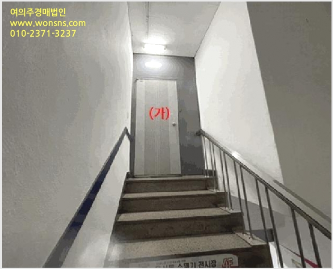 »çÁø5¹øÂ° | 2025Ÿ°æ20969 | °æ»ó³²µµ â¿ø½Ã ¸¶»êȸ¿ø±¸ ÇÕ¼ºµ¿ ±Ù¸°»ó°¡°æ¸Å