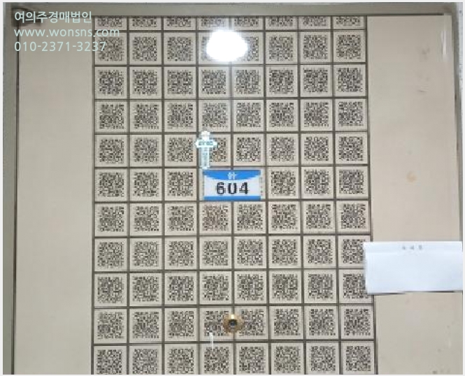 »çÁø5¹øÂ° | 2025Ÿ°æ13692 | ¼¿ïƯº°½Ã ³ë¿ø±¸ Á߰赿 588 ¾ÆÆÄÆ®°æ¸Å