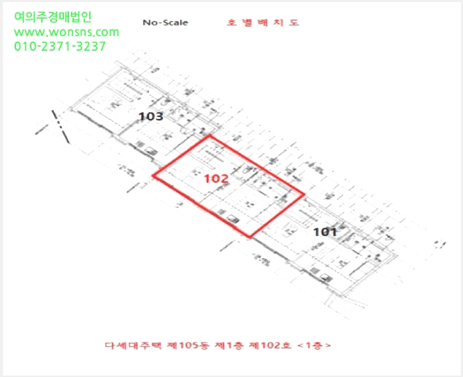 »çÁø5¹øÂ° | 2025Ÿ°æ33849 | ±¤ÁÖ±¤¿ª½Ã ¼±¸ ¼Ã¢µ¿ 434-2 ´Ù¼¼´ë(ºô¶ó)°æ¸Å
